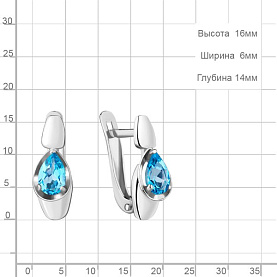 Серьги Аквамарин - Серебро 925, Топаз (арт. 4738305.5)