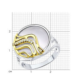 Кольцо Diamant - Серебро 925, Фианит (арт. 94-110-01687-1)