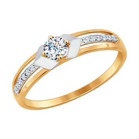 Кольцо SOKOLOV - Золото 375, Фианит (арт. 017297-4)
