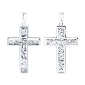 Подвеска Diamant - Серебро 925 (арт. 94-131-01793-1)