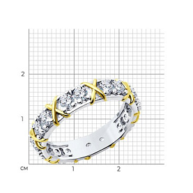 Кольцо Diamant - Серебро 925, Фианит (арт. 94-110-01990-1)