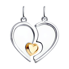 Подвеска Diamant - Серебро 925 (арт. 94-130-01908-1)