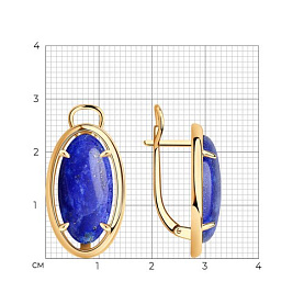 Серьги SOKOLOV - Серебро 925, Лазурит (арт. 83020422)