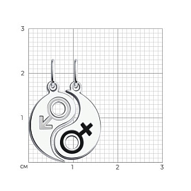 Подвеска Diamant - Серебро 925, Эмаль (арт. 94-130-01586-1)