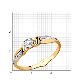 Кольцо SOKOLOV - Золото 375, Фианит (арт. 018127-4)