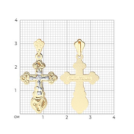 Подвеска SOKOLOV - Золото 585 (арт. 121148)