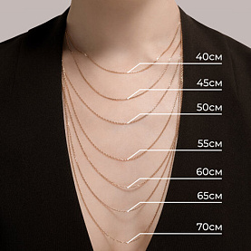 Цепочка Diamant - Серебро 925 (арт. 93-180-03080-1)