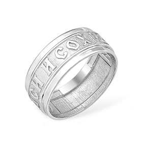 Кольцо EFREMOV - Серебро 925 (арт. 10000111380)