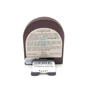 Икона Company ICON - Прочие материалы, Дерево (арт. EK1-004XAG)