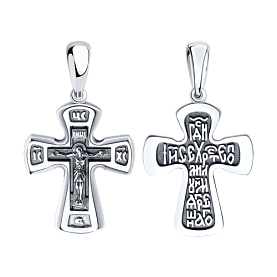 Подвеска SOKOLOV - Серебро 925 (арт. 95120059)