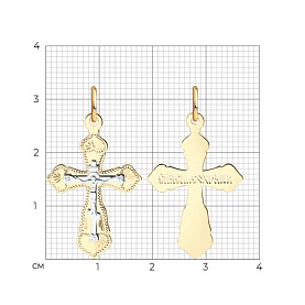 Подвеска SOKOLOV - Золото 585 (арт. 121223)