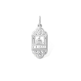 Подвеска EFREMOV - Серебро 925, Фианит (арт. 1310015031)