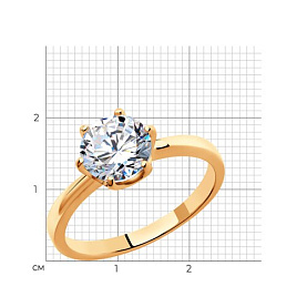 Кольцо SOKOLOV - Серебро 925, Фианит (арт. 93010536)