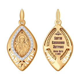 Подвеска SOKOLOV - Золото 585, Фианит (арт. 104100)