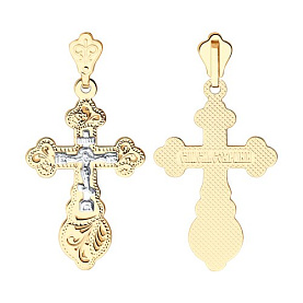 Подвеска SOKOLOV - Золото 585 (арт. 121148)