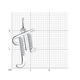 Подвеска SOKOLOV - Серебро 925, Фианит (арт. 94031377)