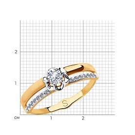 Кольцо SOKOLOV - Золото 375, Фианит (арт. 018171-4)