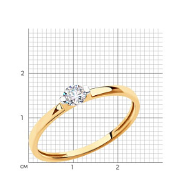 Кольцо SOKOLOV - Золото 375, Фианит (арт. 31-110-00840-1)