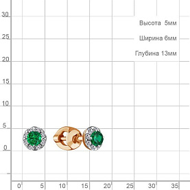 Серьги Аквамарин - Золото 375, Синтетический изумруд, Фианит (арт. 44075Г.8)
