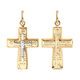 Подвеска SOKOLOV - Золото 585 (арт. 120110)