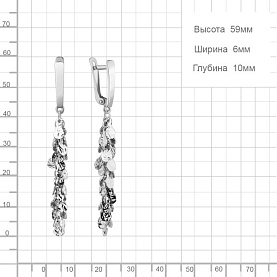 Серьги Аквамарин - Серебро 925 (арт. 30868.5)
