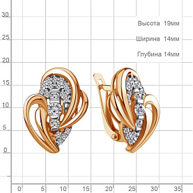 Серьги Аквамарин - Серебро 925, Фианит (арт. 49257А.6)