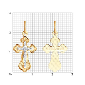 Подвеска SOKOLOV - Золото 585 (арт. 121144)