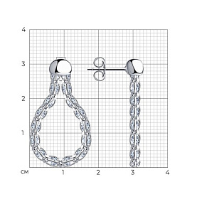 Серьги SOKOLOV - Серебро 925, Фианит (арт. 94024506)