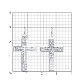 Подвеска SOKOLOV - Серебро 925 (арт. 94120152)