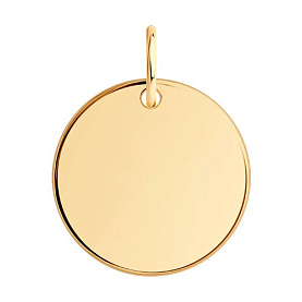 Подвеска SOKOLOV - Золото 585 (арт. 036891)