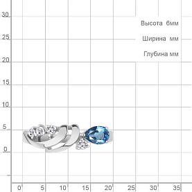 Кольцо Аквамарин - Серебро 925, Топаз, Фианит (арт. 65003305А.5)