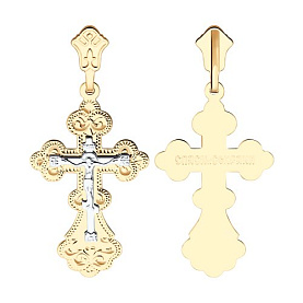 Подвеска SOKOLOV - Золото 585 (арт. 121107)