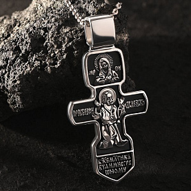 Подвеска Talant - Серебро 925 (арт. 51-76-0000-18170)