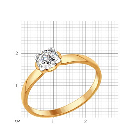 Кольцо SOKOLOV - Серебро 925, Swarovski (арт. 89010081)