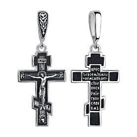 Подвеска Talant - Серебро 925 (арт. 51-76-0000-17590)