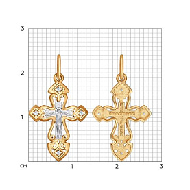 Подвеска SOKOLOV - Золото 585, Фианит (арт. 121374)