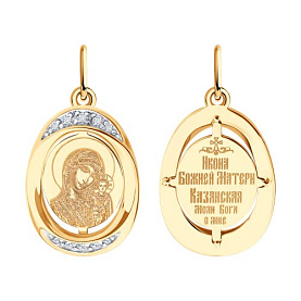 Подвеска Diamant - Золото 585, Фианит (арт. 51-132-02855-4)