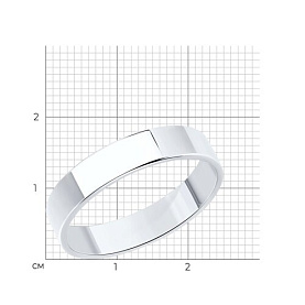 Кольцо Diamant - Серебро 925 (арт. 94-111-01841-1)