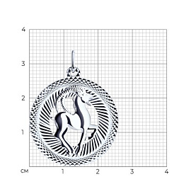 Подвеска SOKOLOV - Серебро 925 (арт. 94030879)