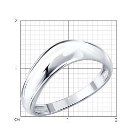 Кольцо SOKOLOV - Серебро 925 (арт. 94014855)