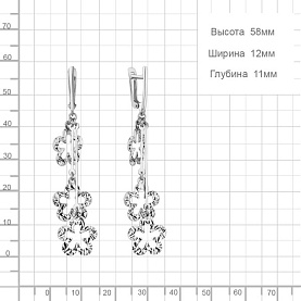 Серьги Аквамарин - Серебро 925 (арт. 36130.5)