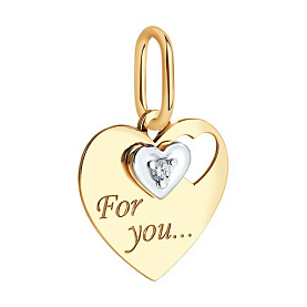 Подвеска SOKOLOV - Золото 375, Фианит (арт. 035306-4)