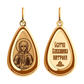 Подвеска SOKOLOV - Золото 585, Эмаль (арт. 104159)