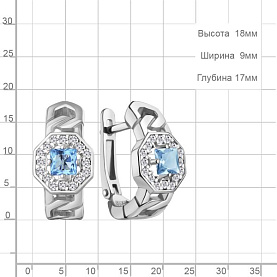 Серьги Аквамарин - Серебро 925, Топаз swiss, Фианит (арт. 45013305А.5)