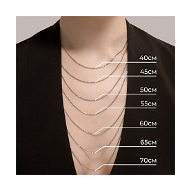 Цепочка SOKOLOV - Серебро 925 (арт. 968150904)