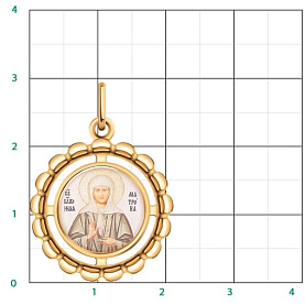 Подвеска Атолл - Золото 585, Эмаль (арт. 3276э)