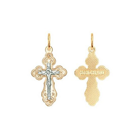 Подвеска SOKOLOV - Золото 585 (арт. 121141)