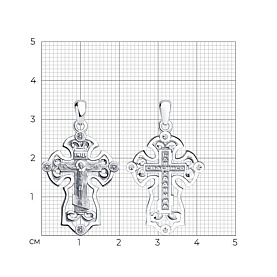 Подвеска SOKOLOV - Серебро 925, Фианит (арт. 94120132)