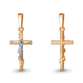 Подвеска Аквамарин - Серебро 925 (арт. 11944.6)