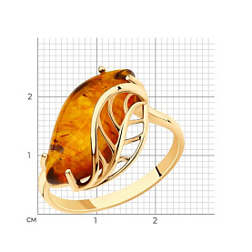 Кольцо SOKOLOV - Золото 375, Янтарь (арт. 37715751)